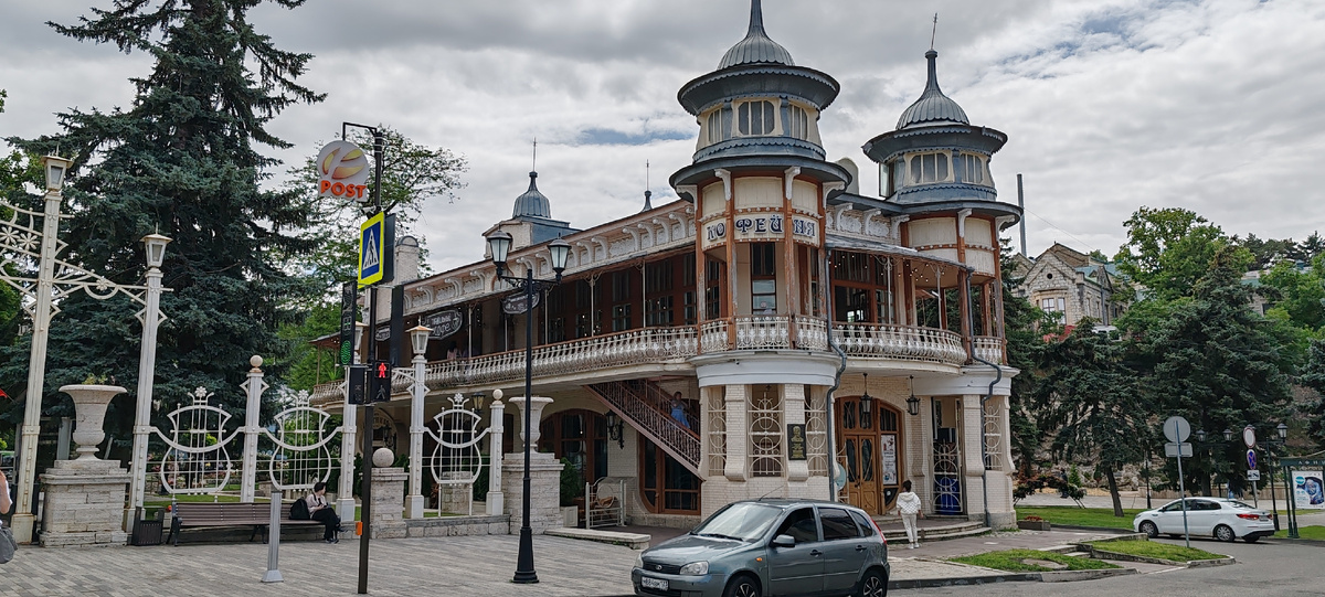 Парк Цветник. Кофейня Гукассова