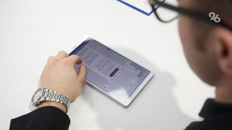     Фото: ИА «Победа26»