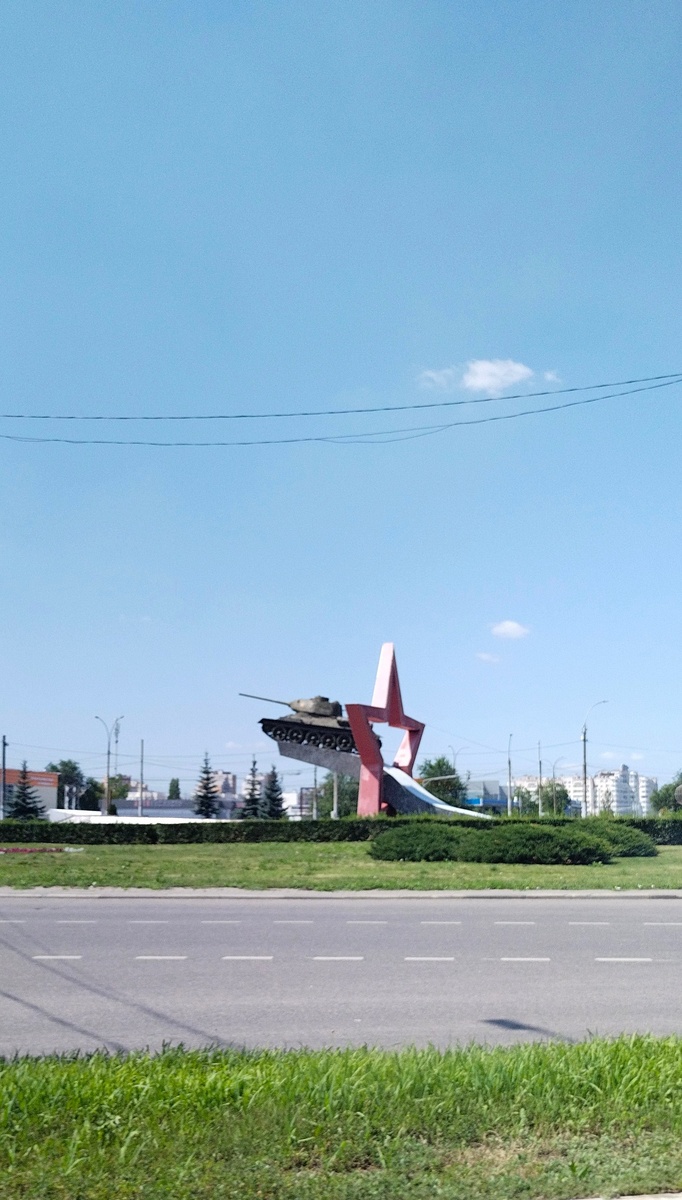 Памятник танкистам, Липецк