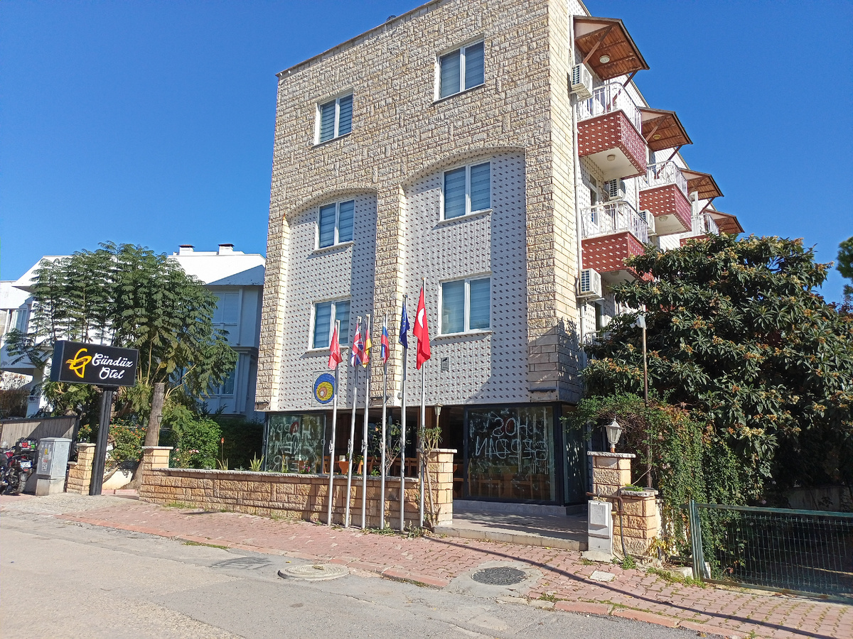 Gündüz Otel | Отель в Турции