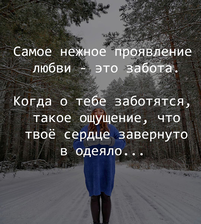 Картинка из публика ВК