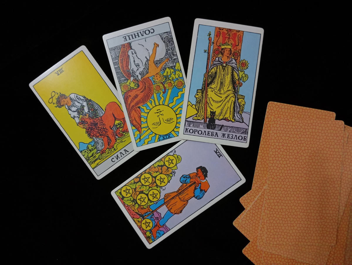 Таро для Скорпионов на ноябрь 2025