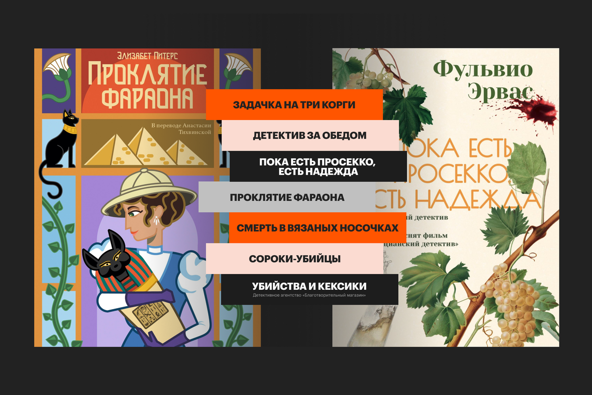 Листайте вправо, чтобы увидеть больше изображений