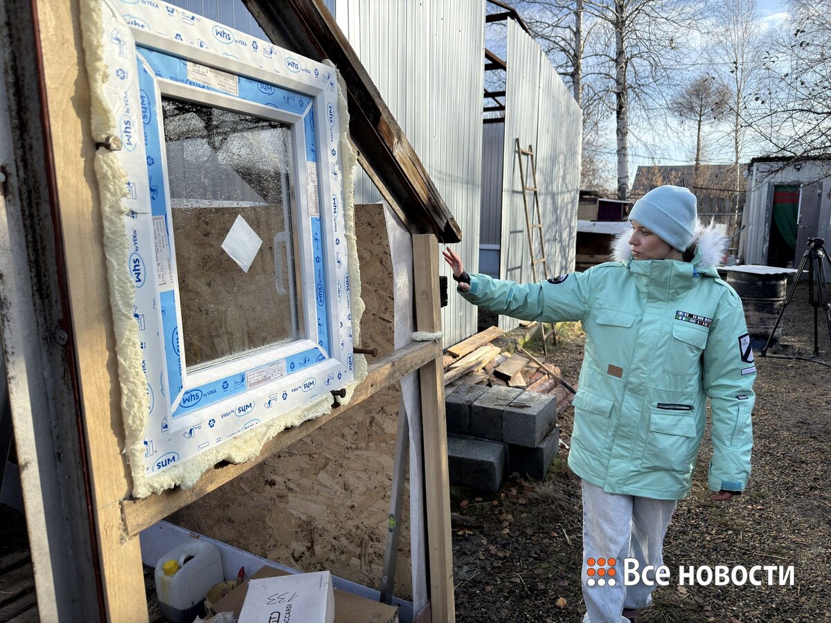 Тёплый вольер