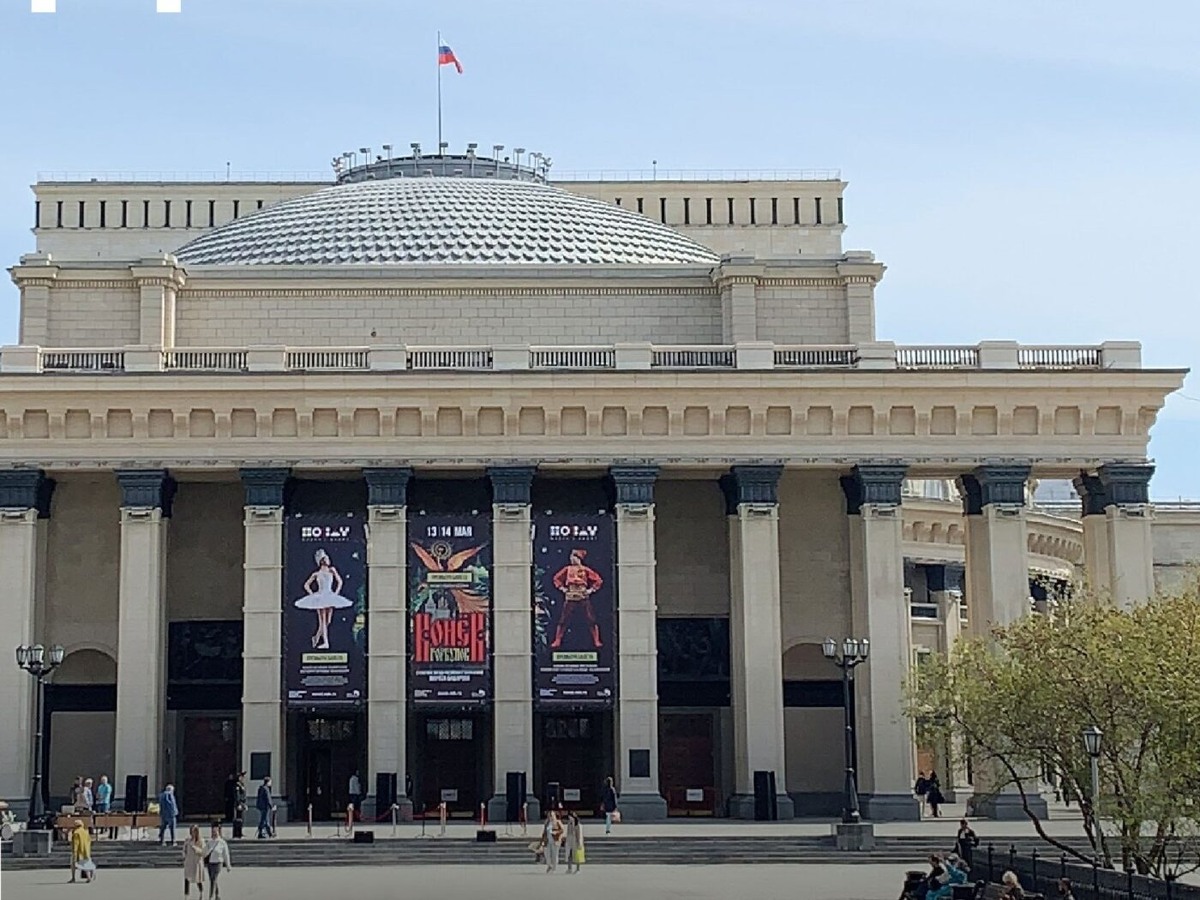    Фото: официальный сайт НОВАТа