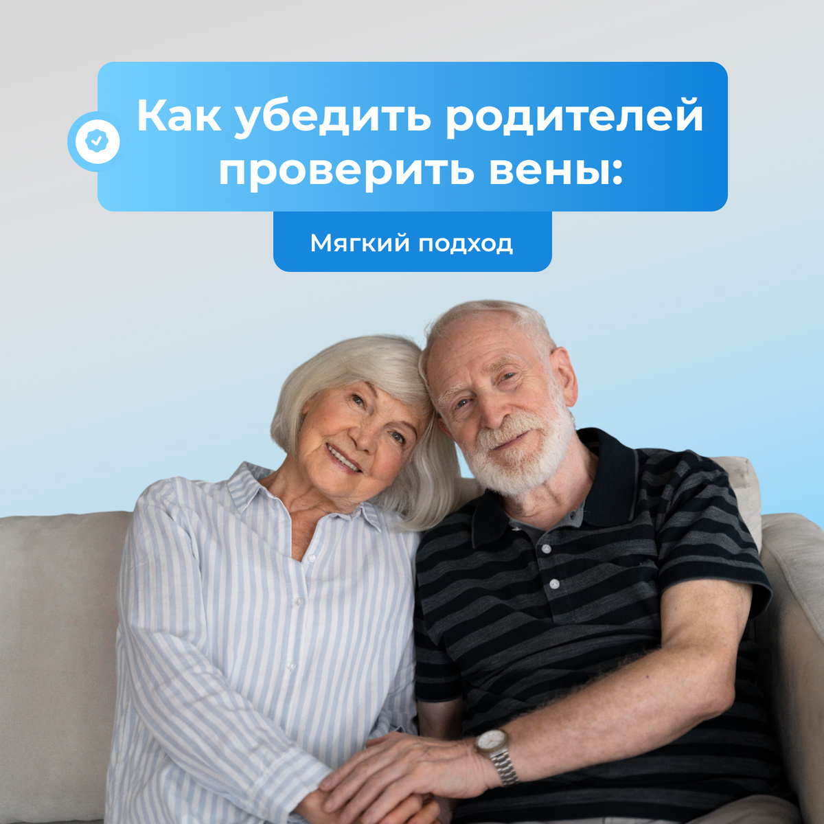 Харисов Артур Ахиярович. Республика Башкортостан: г. Уфа. 
Оренбургская область: г. Гай, Орск, Плешаново. Челябинская область: г. Златоуст, Кизил.
