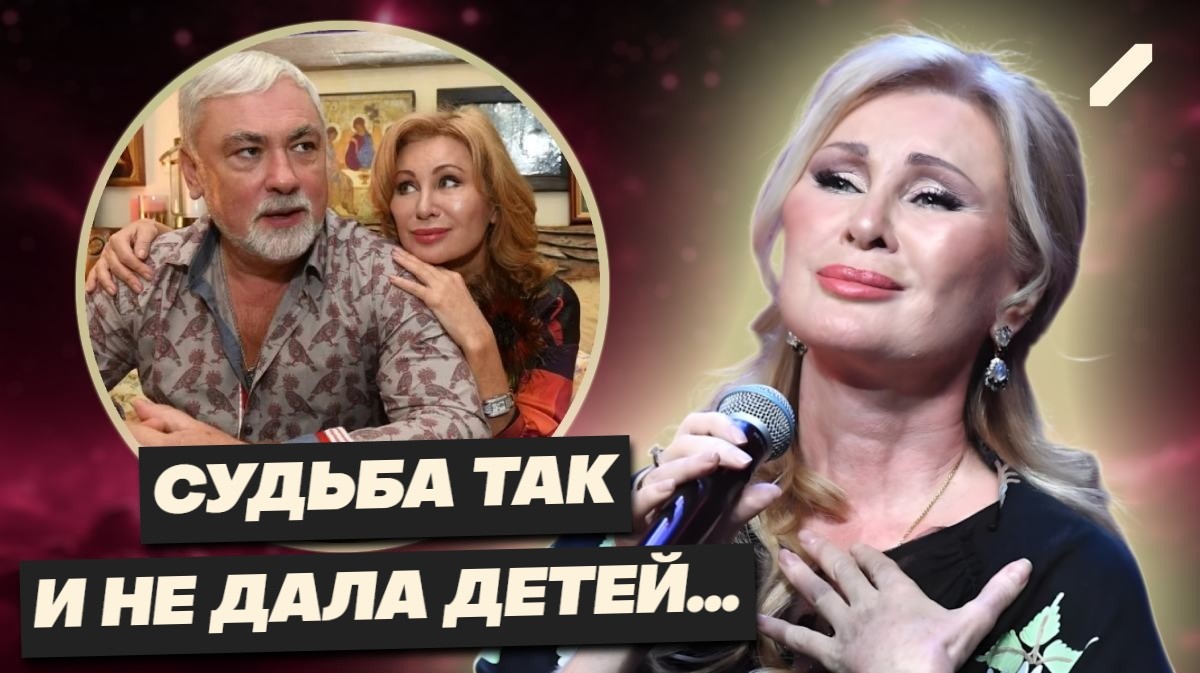 Нерождённые дети, Чечня и принципы: непридуманная история Вики Цыгановой — между сценой и пропастью