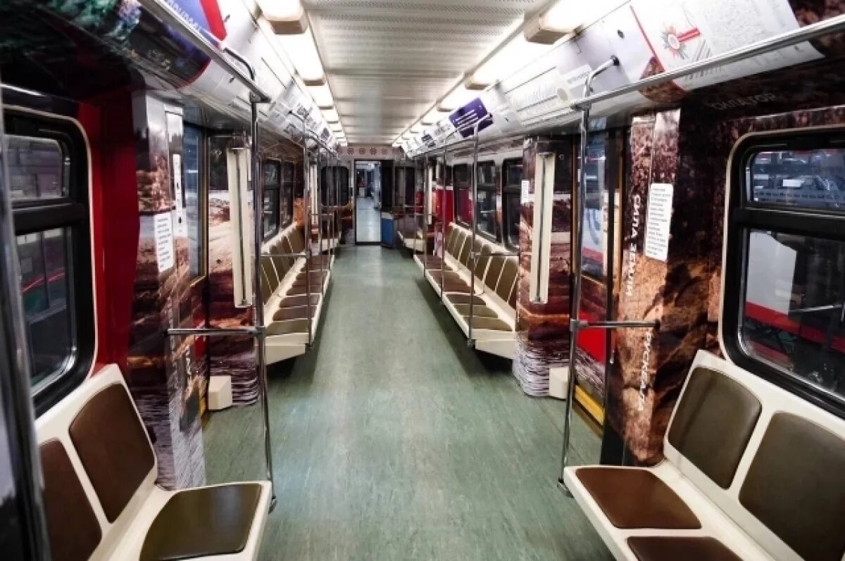    Тематический карельский поезд запустили в метрополитене Москвы