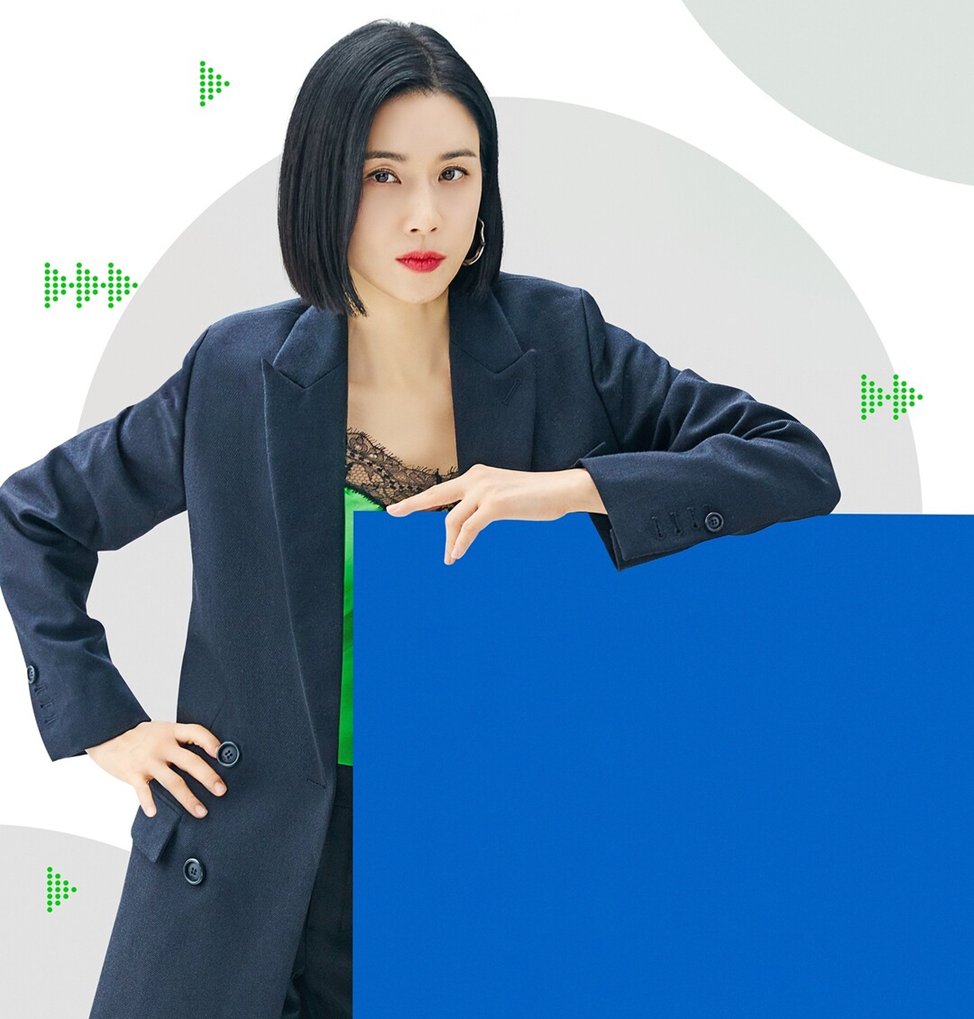 Дорама "Агентство" 2023