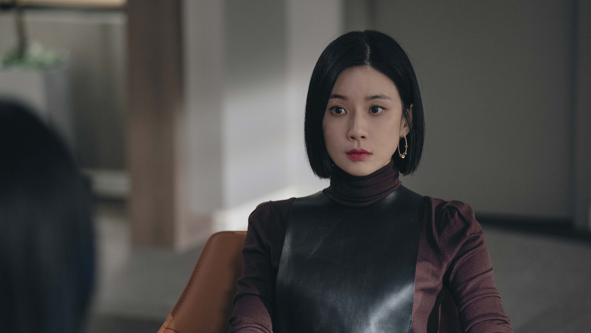 Дорама "Агентство" 2023