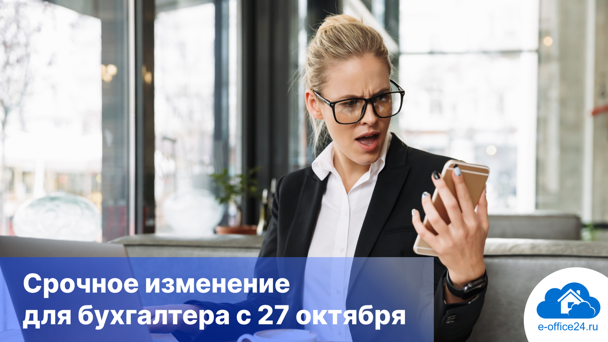 Иллюстрация от drobotdean на freepik.com