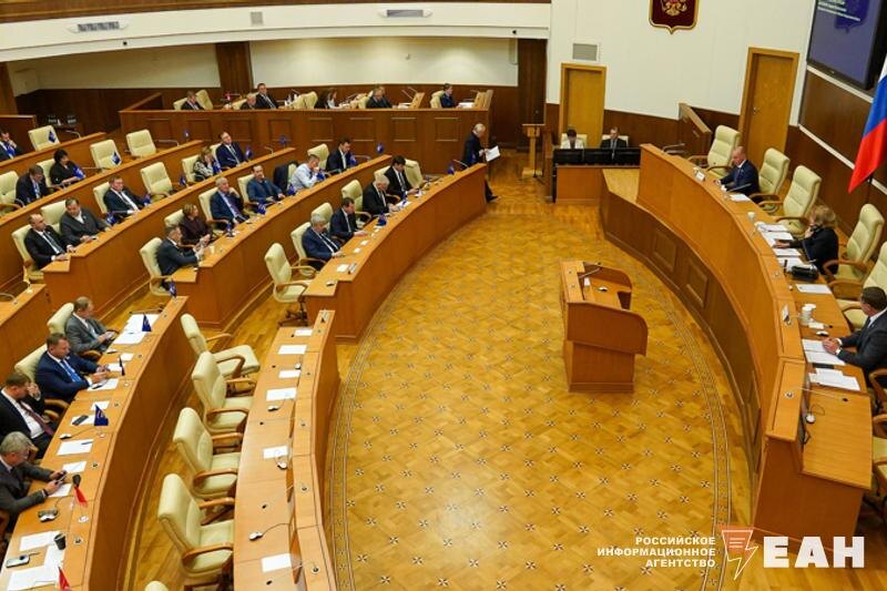    ЕАН / Заседание заксобрания Свердловской области