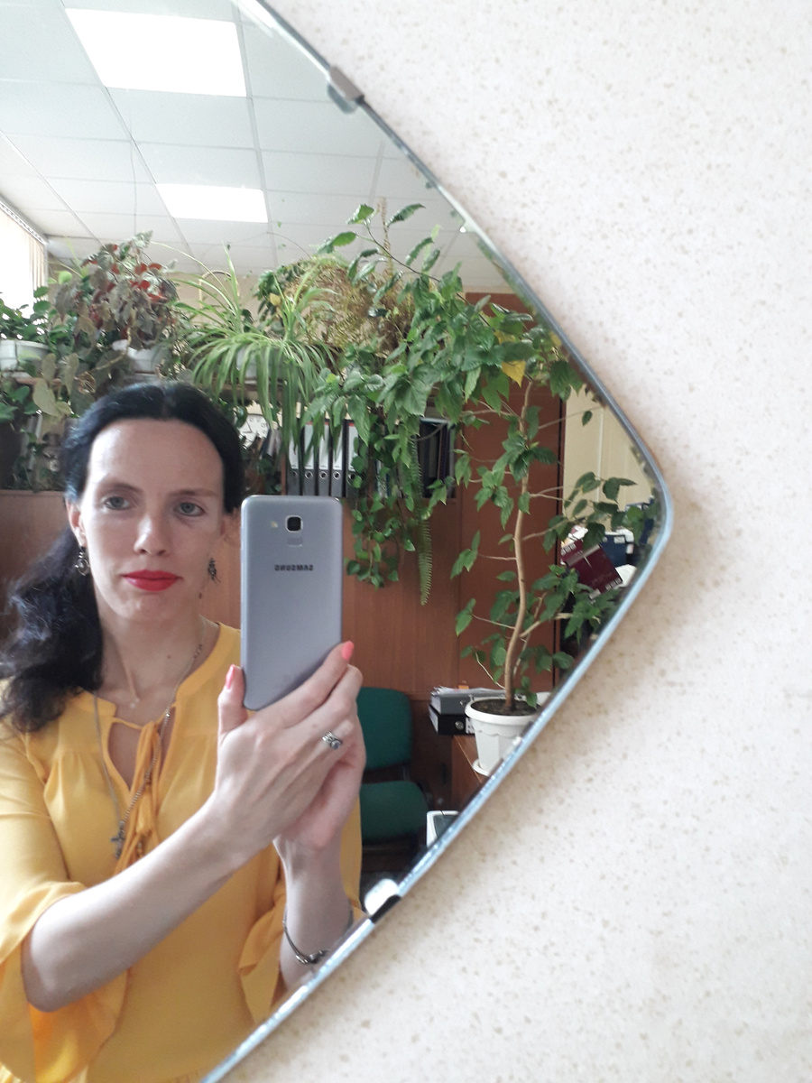 Фото автора (селфи)