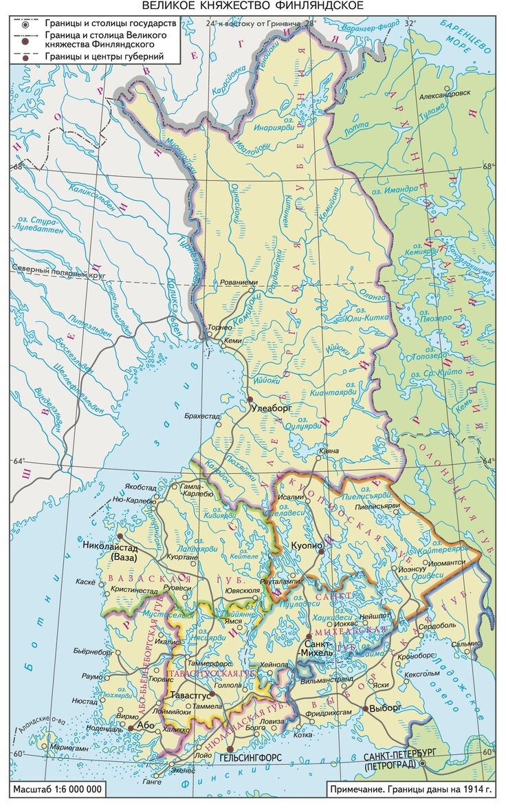 Фото из открытых источников сети Интернет 