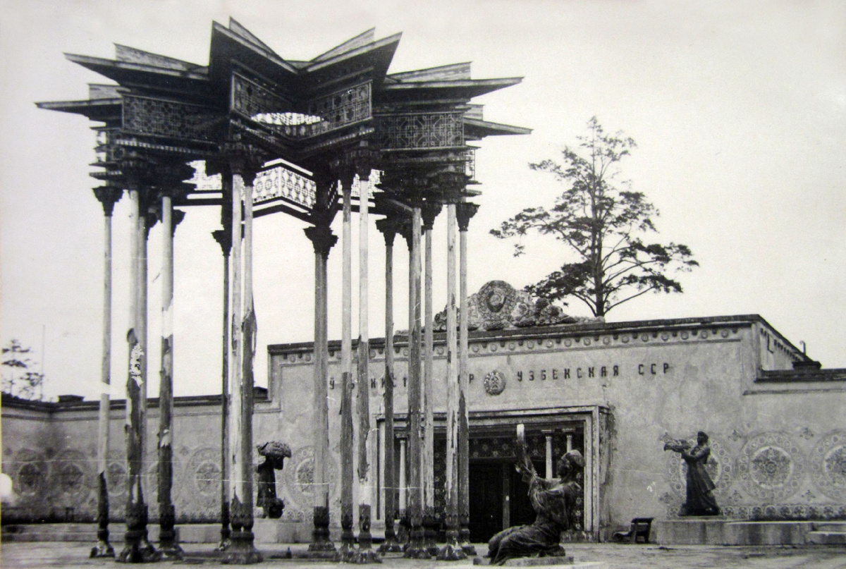 Архивные фотографии 1949 года