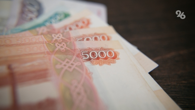      Фото: ИА «Победа26»