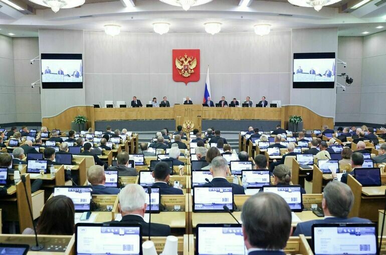   Пресс-служба Госдумы