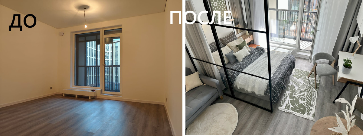 Хоумстейджинг в Питере, студии 18 кв.м. ДО и ПОСЛЕ. Хоумстейджер - Анна Шевелева.