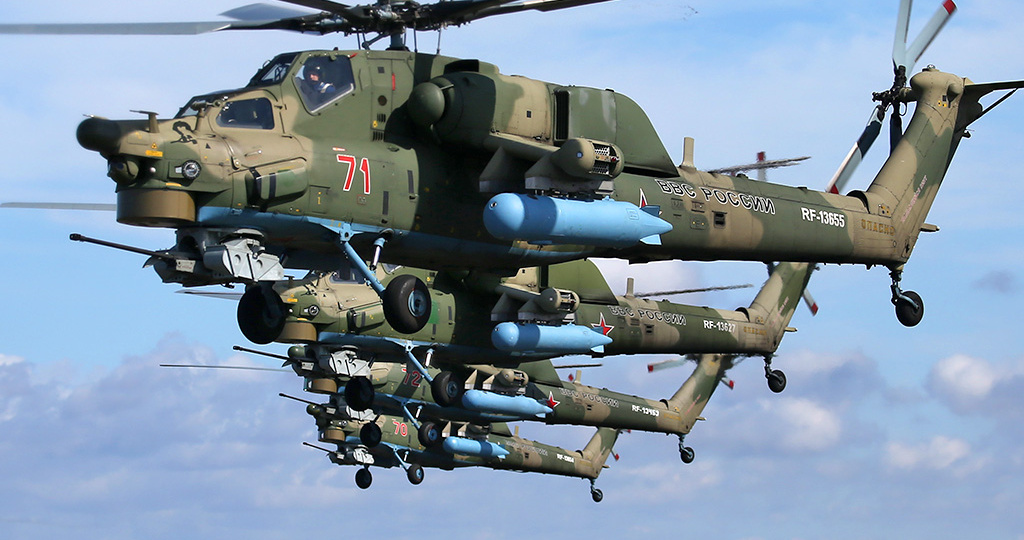 Сегодня Армейской авиации России 77 лет!