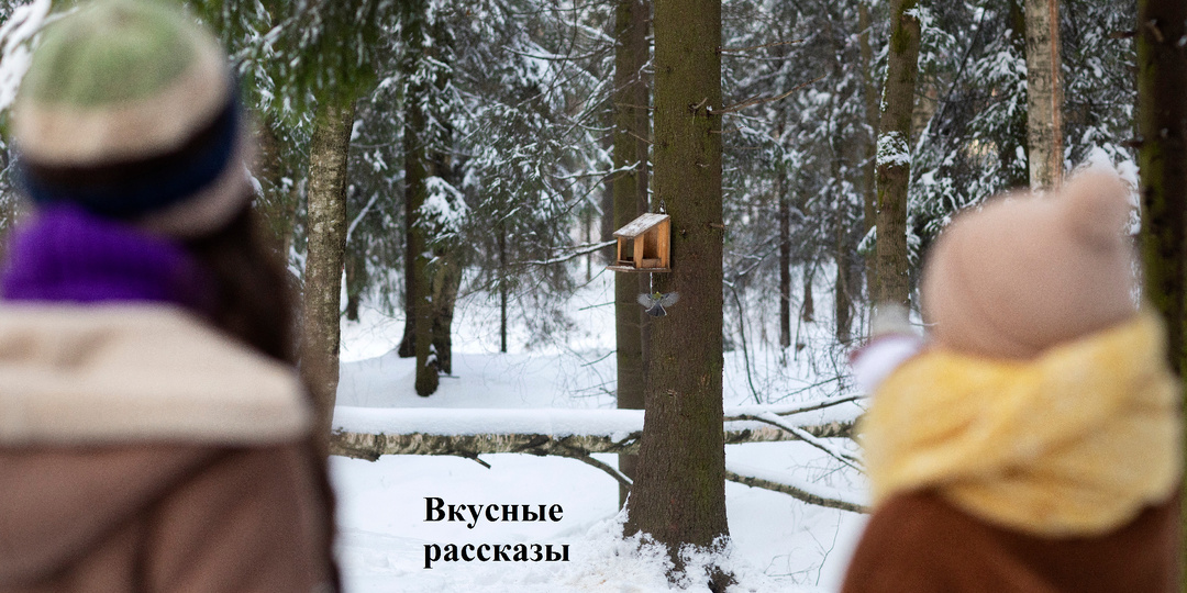 Кладбищенская девочка