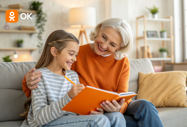 фото: соцсеть «Одноклассники»