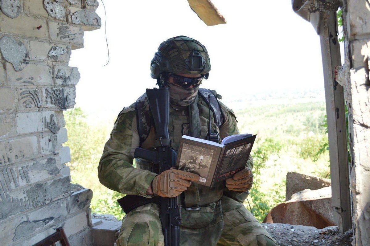 Из свободного доступа интернет 