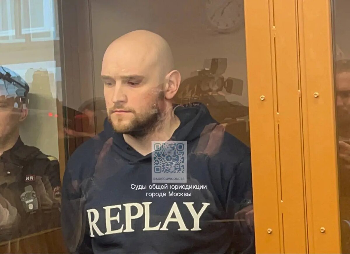    Тамерлан Кадзаев. Фото: пресс-служба судов общей юрисдикции города Москвы