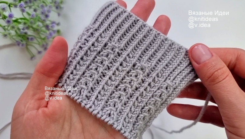 Красивый узор для носков!