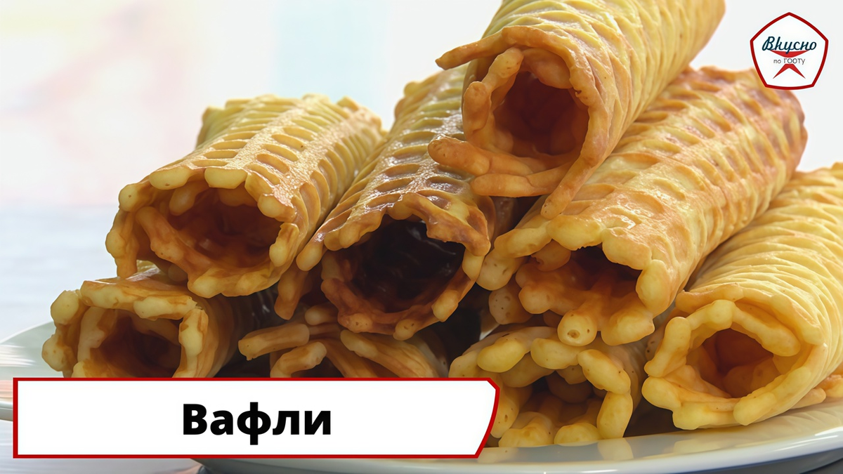 Скриншот из программы