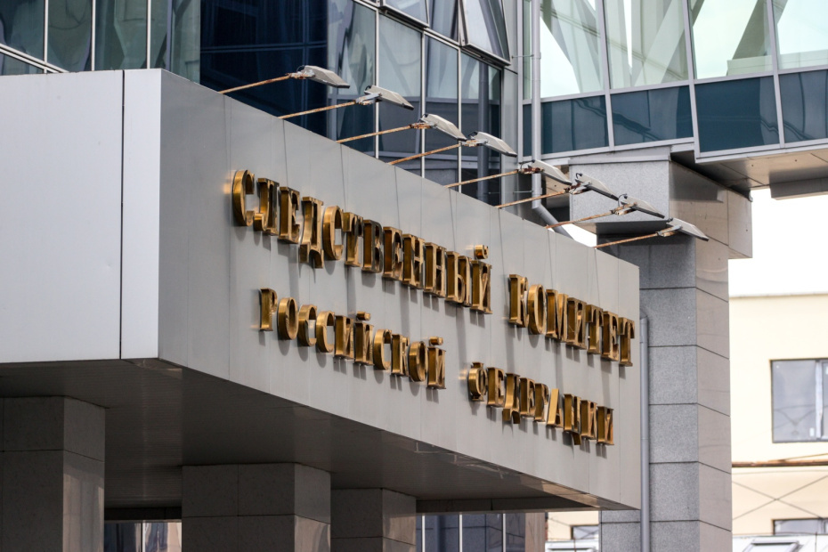    Сергей Лантюхов/NEWS.ru