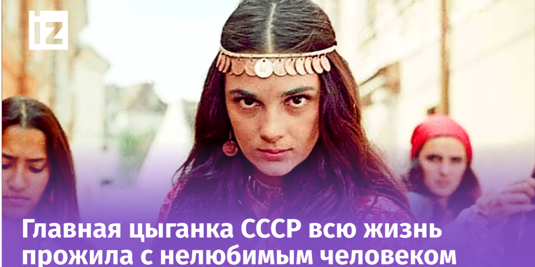 Потеряла свое счастье: трагическая личная жизнь актрисы Светланы Тома