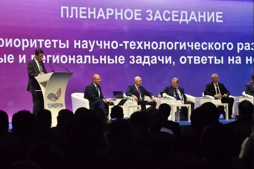    Фото: правительство НСО