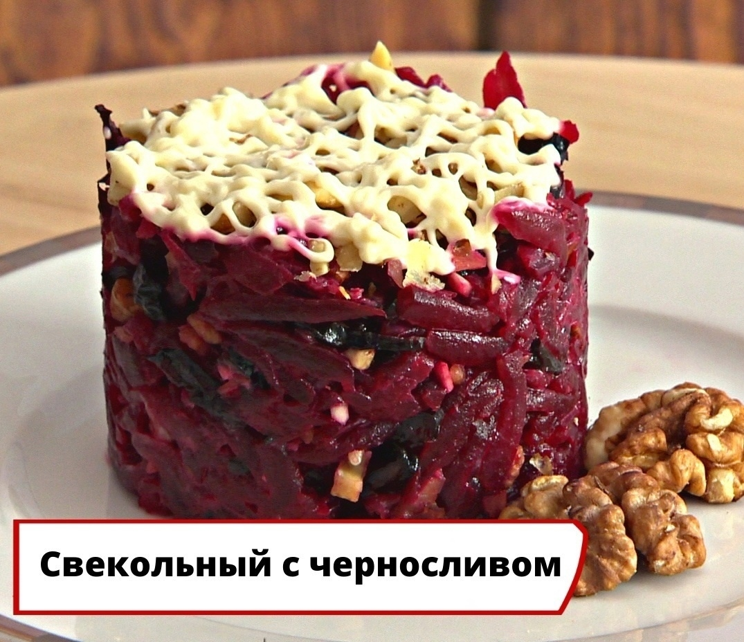 Скриншот из программы