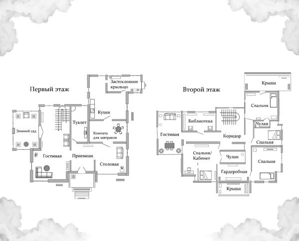 План своенравного дома. Источник фото: https://eksmo.ru/book/khranitel-ocharovannykh-komnat-1-ITD1318969/