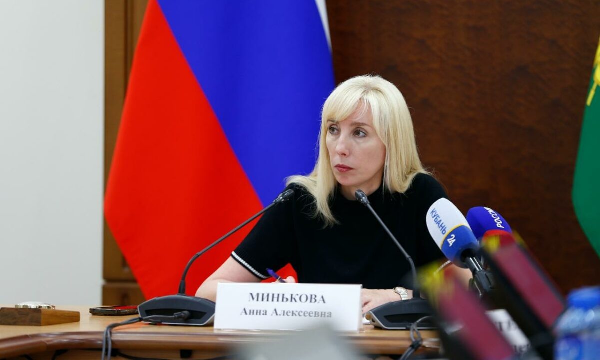    Анна Минькова. Фото пресс-службы администрации Краснодарского края