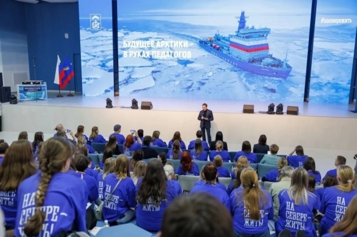    Чибис провёл встречу с молодыми педагогами