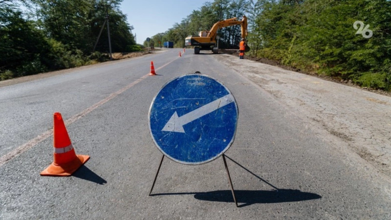      Фото: ИА «Победа26»