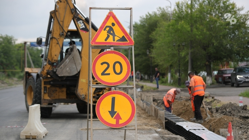     Фото: ИА «Победа26»