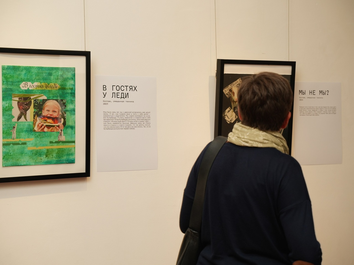 Листайте вправо, чтобы увидеть больше изображений