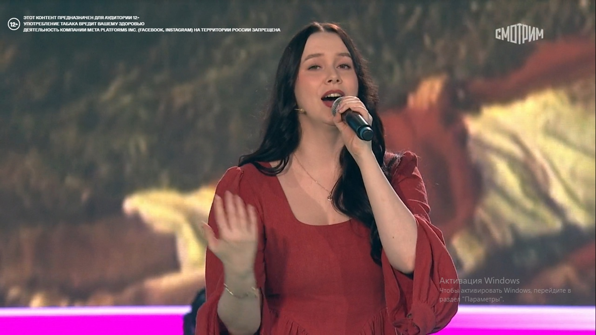 Кадр передачи. Фото автора. 