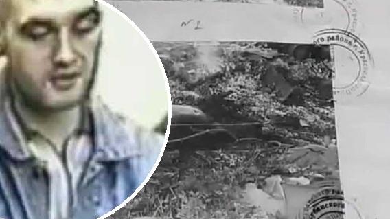 Фото: «Кубанский душитель» из цикла «Цена любви» / телеканал НТВ