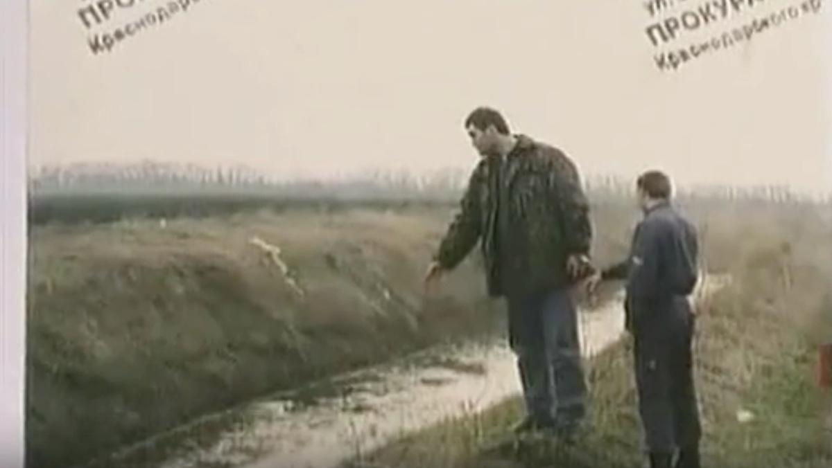 Фото: Вне закона: Ядовитая любовь / Пятый канал