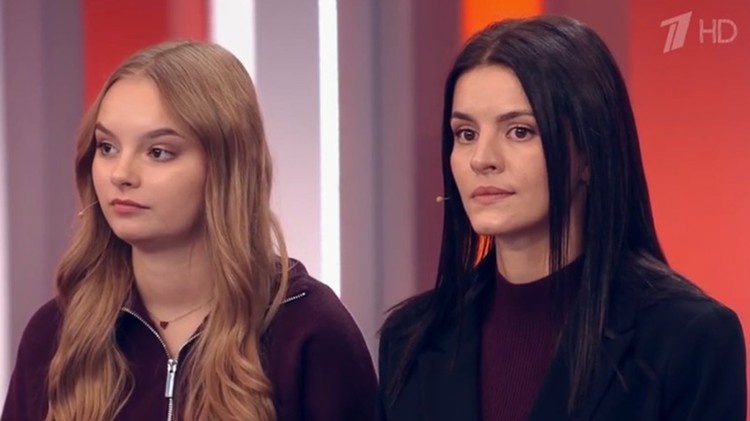 Кадр из эфира Первого канала