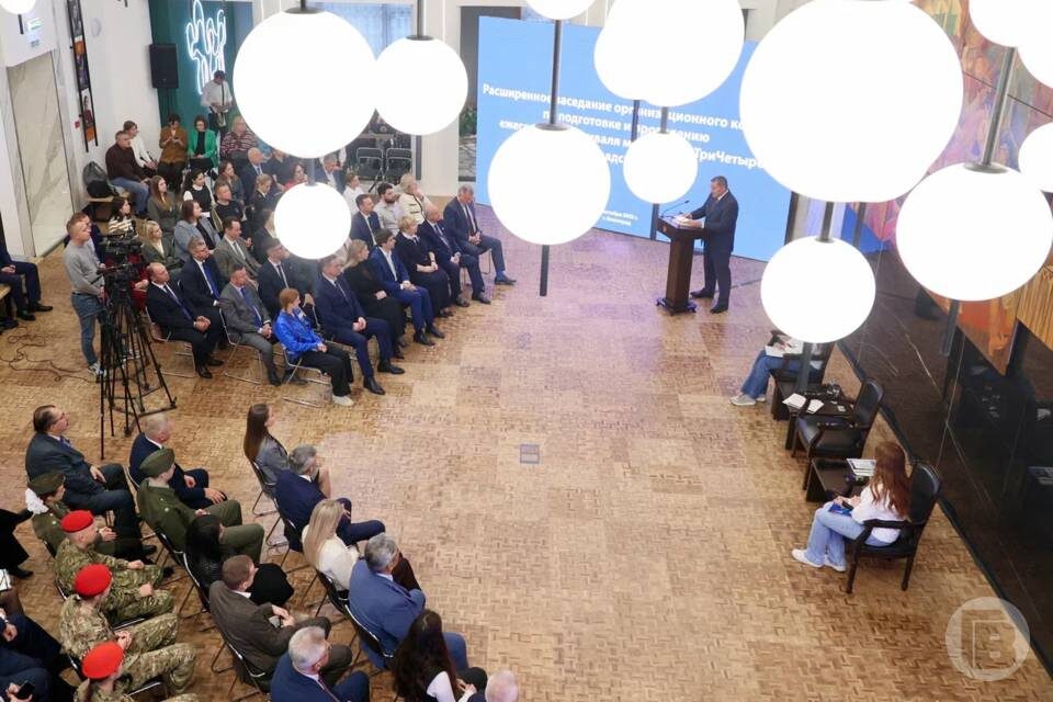    фото: Дмитрий Рогулин / "Городские вести"