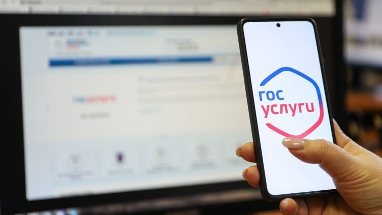 Фото: Волгоградская областная дума