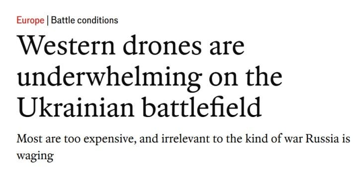 Скриншот статьи с сайта economist.com.