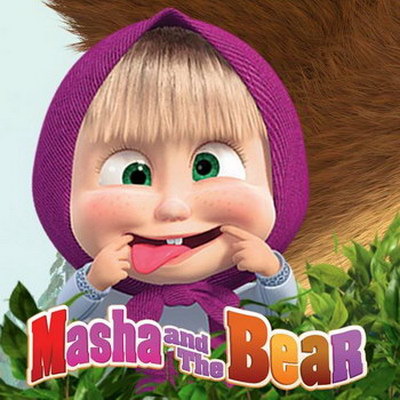     Мультсериал «Маша и Медведь» противоречит традиционным ценностям