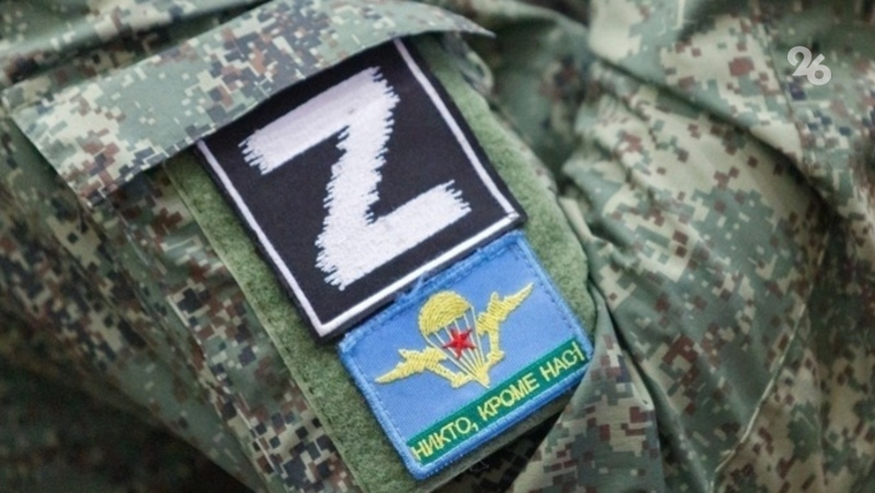      Фото: ИА «Победа26»