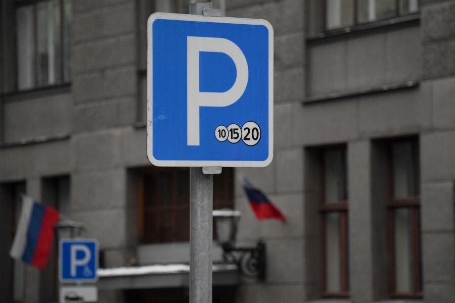  РИА Новости, Нина Зотина