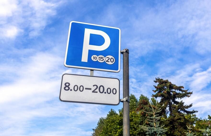  FotograFF / Фотобанк Лори